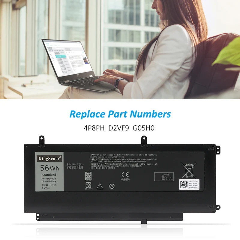 Laptop Battery For DELL Inspiron 4P8PH D2VF9 G05H0 7.4V 56Wh