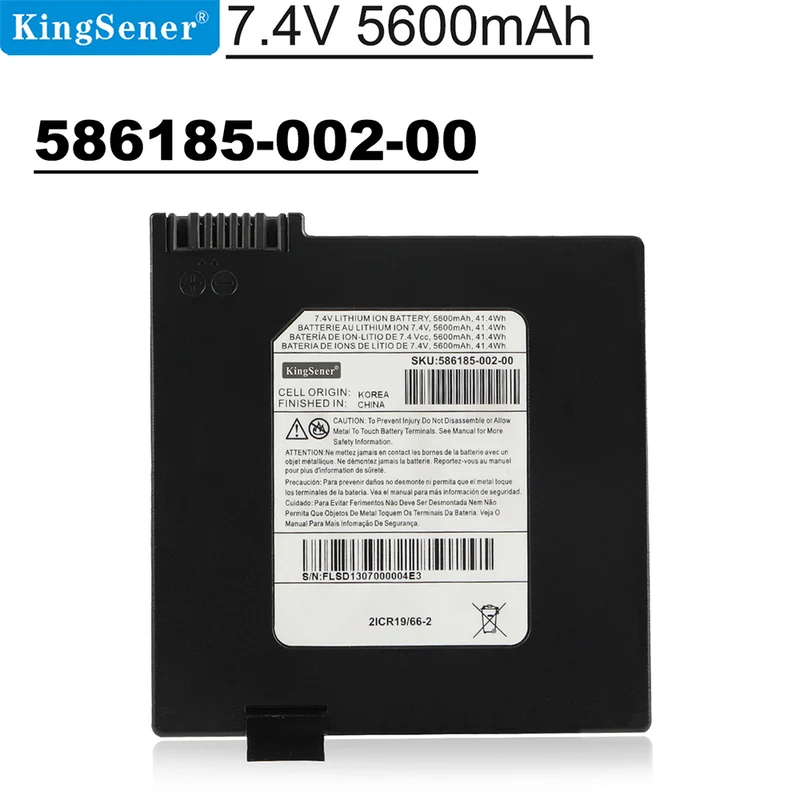 Li-ION Battery 586185-002-00 For ARRIS AT&T U-Verse NVG599 GATEWAY 7.4V 5600mAh