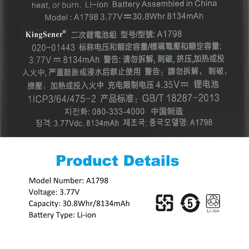 A1798 Battery For Apple iPad Pro 10.5 inch A1701 A1709 A1852 A2134 3.77V 8134mAh