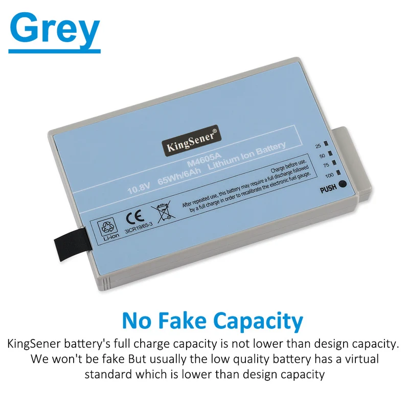 Monitor Battery For Philips M8105AS M8001A M8002A M8003A M8004A M8105AT