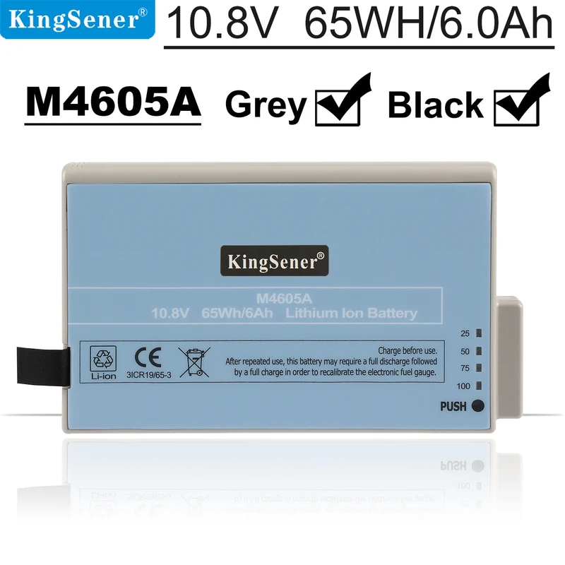 Monitor Battery For Philips 865297 866060 866062 866064 866066 M2702A M2703A
