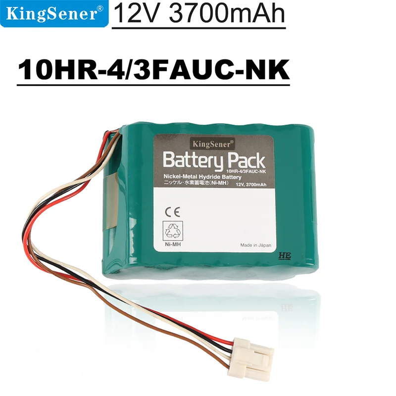 Replacement Battery For Nihon Kohden BSM-2300 BSM-23001A Monitor
