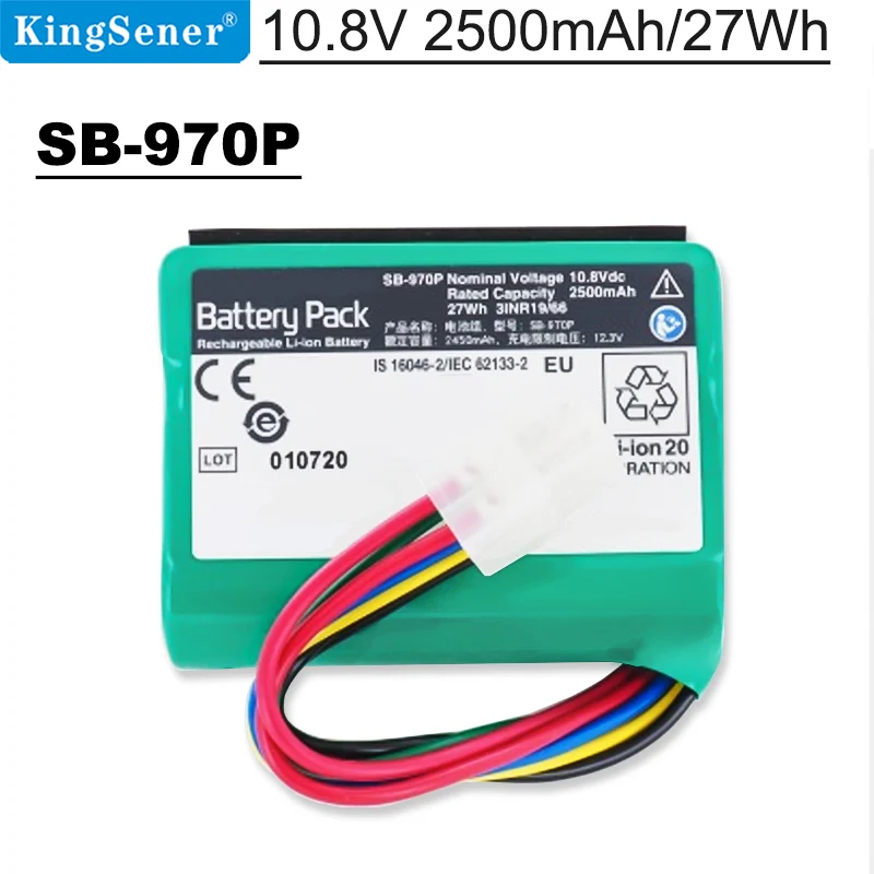 SB-970P Li-ion Battery For Nihon Kohden CSM-1701 CSM-1702 Bedside Monitor