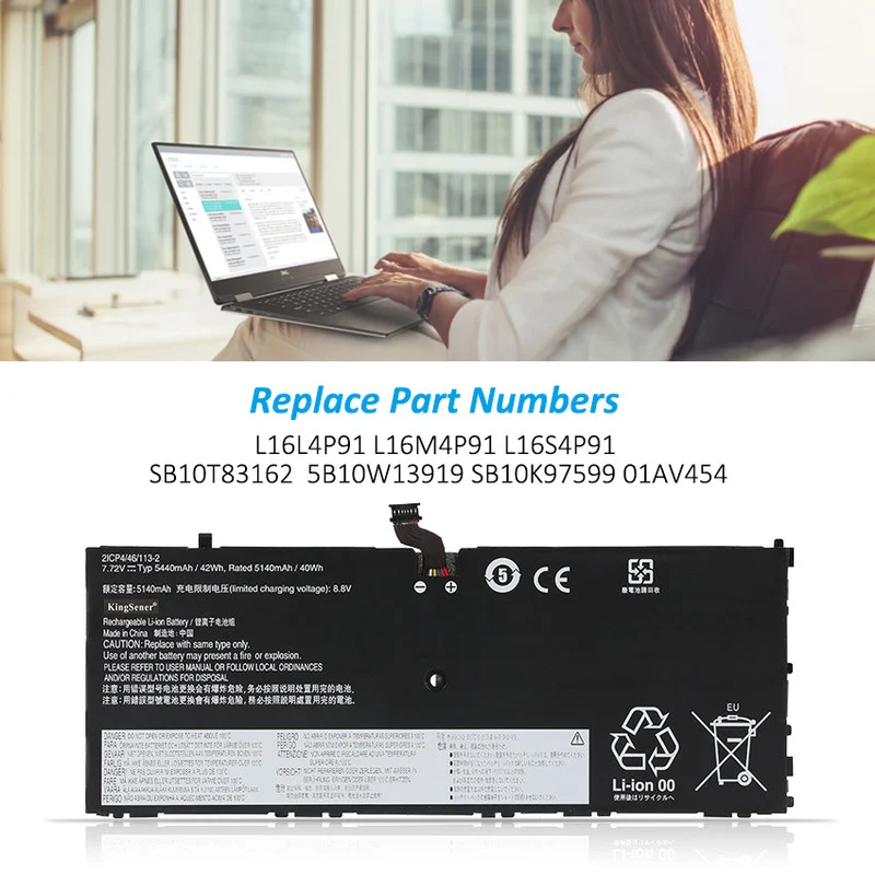 Replacement Battery For Lenovo ThinkPad X1 Tablet GEN 3 Series
