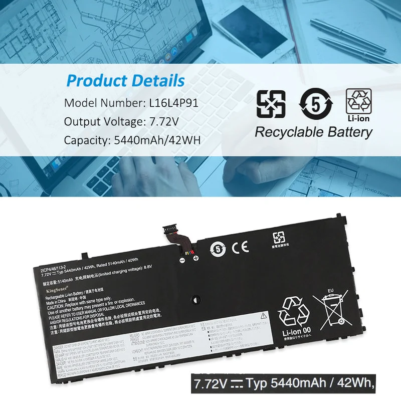 Replacement Battery For Lenovo ThinkPad X1 2018 Series TP00089A