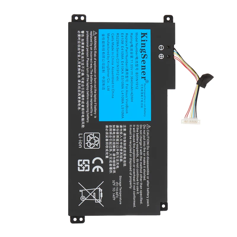 Laptop Battery For Asus VivoBook E510KA-EJ033TS Series