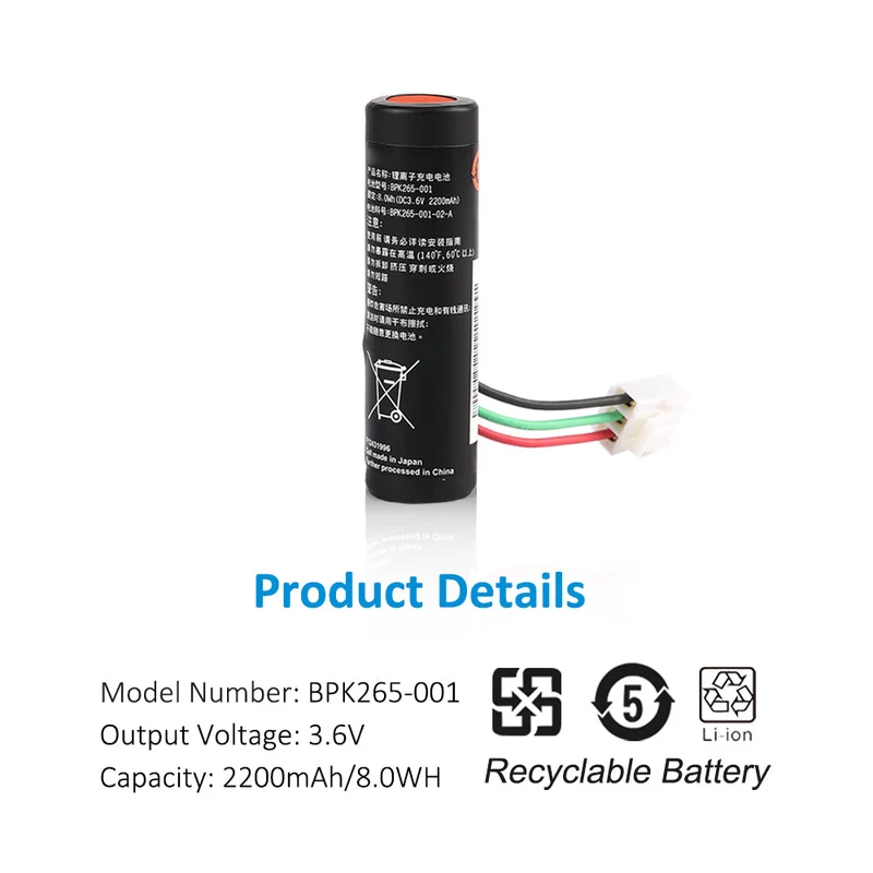 BPK265-001 BPK265-001-01-A BPK265-001-01-B CreditCard Reader Battery For VeriFone VX675 VX690
