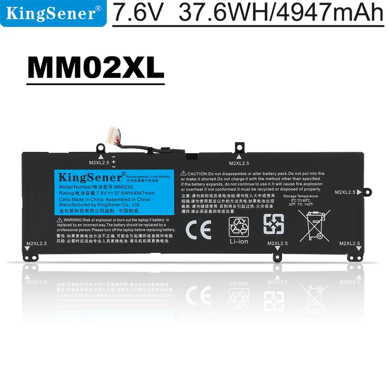 Battery For HP Pavilion 13-AN0016TU 13-AN0017TU 13-AN0018TU