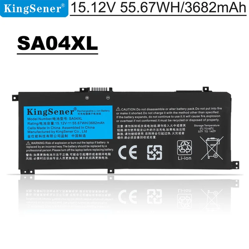 SA04XL L43267-005 Replacement Battery for HP Envy X360 Series — 55.67Wh 15.12V