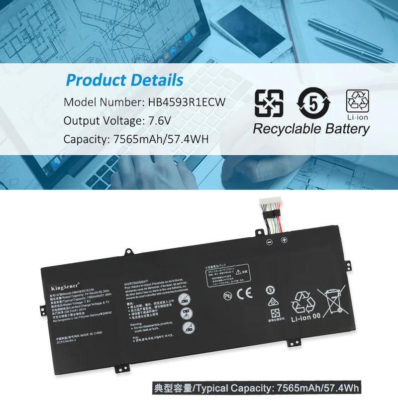 HB4593R1ECW Battery for Huawei MateBook X Pro MACH-W19 MACH-W29 7.6V 57.4Wh