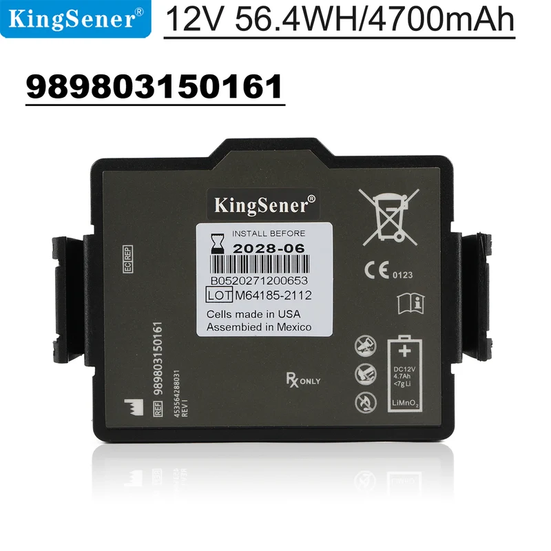 989803150161 AED Battery for Philips HeartStart FR3 12V 4.7Ah
