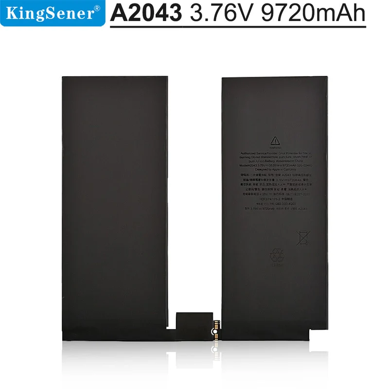 Apple iPad Pro 12.9 3rd Gen (A1895) Battery Replacement A2043 9720mAh