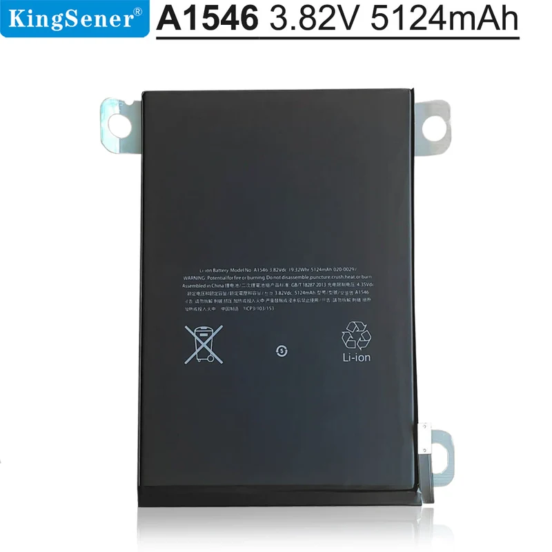 A1546 Battery for Apple iPad Mini 4 A1538 A1550 5124mAh