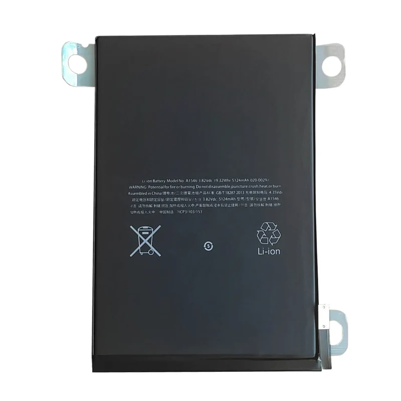 A1546 Battery for Apple iPad Mini 4 A1538 A1550 5124mAh