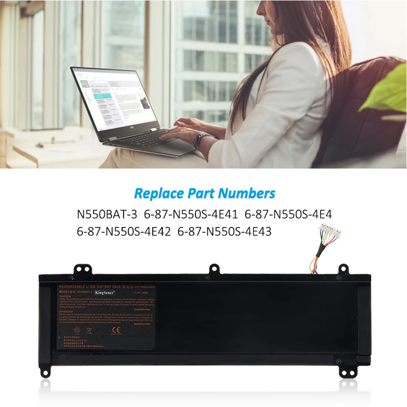 Clevo N550RC N550RN N551RC N551RN Battery N550BAT-3 48Wh