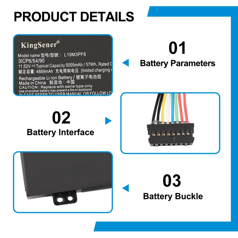 L19M3PF6 Battery for Lenovo IdeaPad 5-15IIL05 15ARE05 57Wh