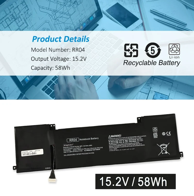 RR04 Laptop Battery for HP Omen 15-5000 15-5100 15-5200 Series — 15.2V 58Wh