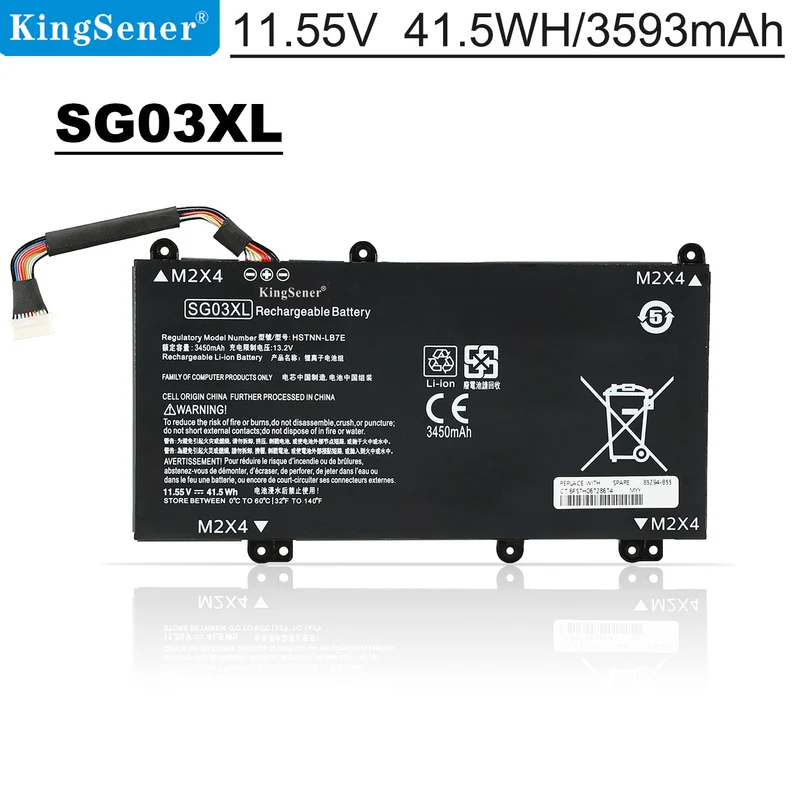 SG03XL Laptop Battery for HP Envy M7-U 17T-U 17-U Series — 11.55V 41.5Wh