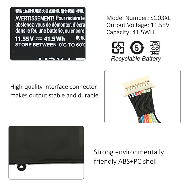 SG03XL Laptop Battery for HP Envy M7-U 17T-U 17-U Series — 11.55V 41.5Wh