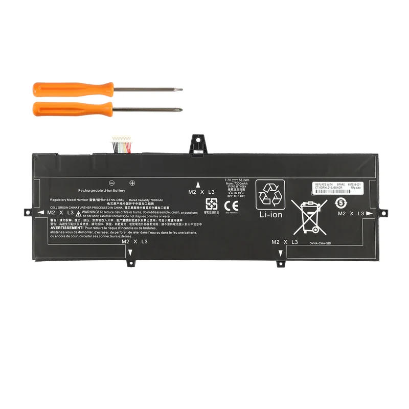 BM04XL Laptop Battery for HP EliteBook x360 1030 G3 G4 Series — 7.7V 56.2Wh