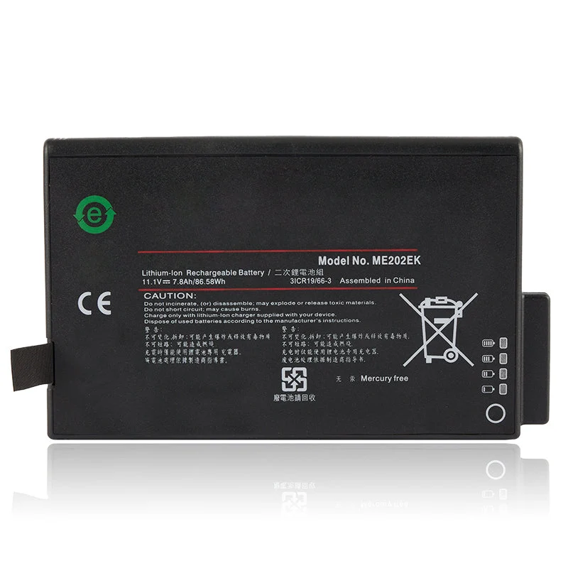 ME202EK ME202C Replacement Battery for Philips VS2 VM4 VM6 VM8