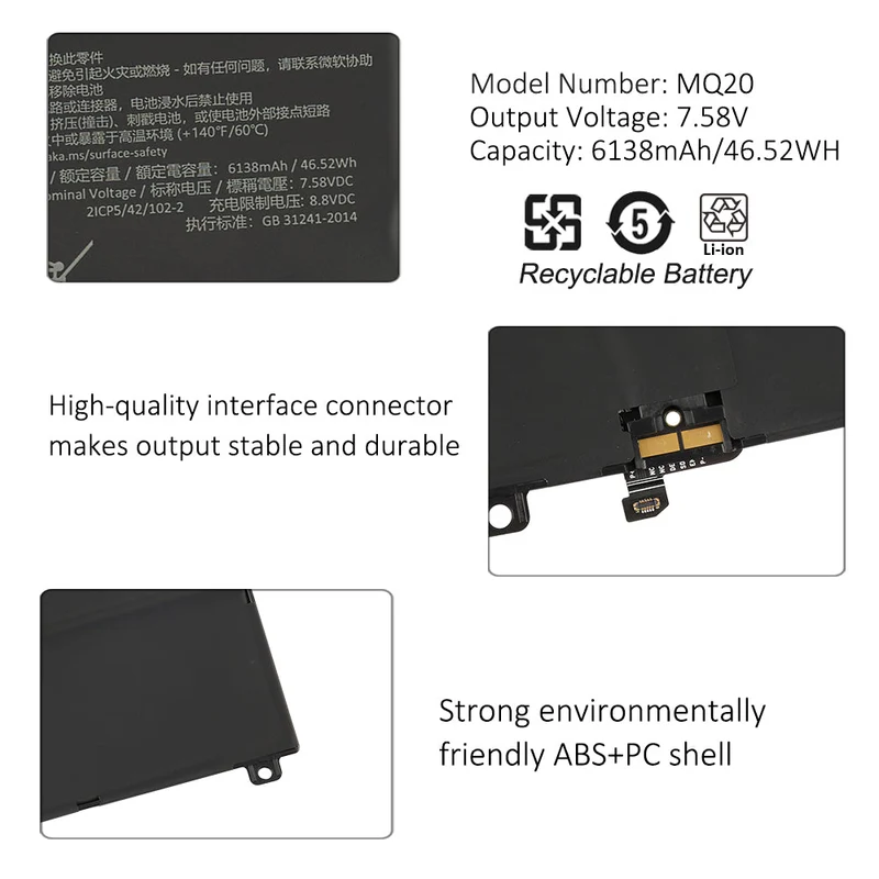 MQ20 Battery for Microsoft Surface Pro 9 2032 46.52Wh