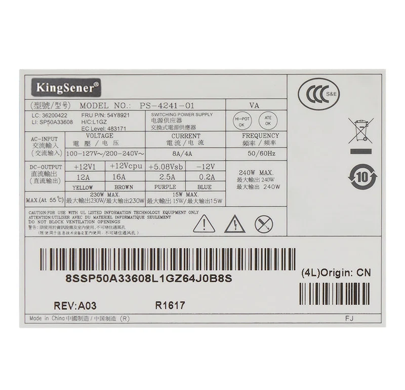 PS-4241-01 240W Power Supply for Lenovo ThinkCentre SFF