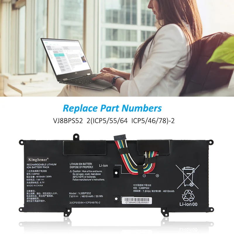 VJ8BPS52 Laptop Battery for Sony VAIO S11 S13 VJS111 VJS131