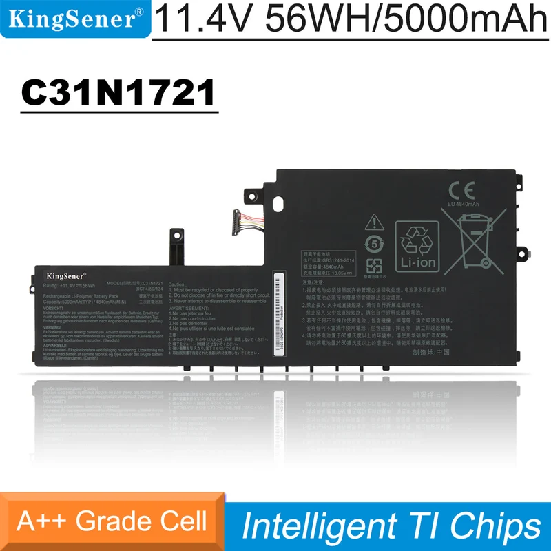 C31N1721 Laptop Battery for ASUS VivoBook E406 E406SA E406MA L406SA
