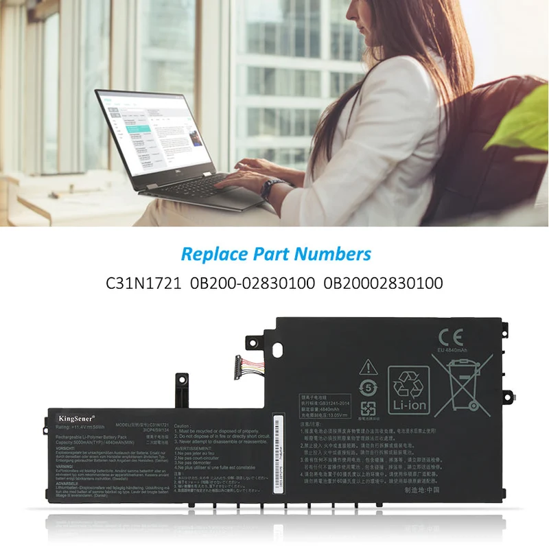 C31N1721 Laptop Battery for ASUS VivoBook E406 E406SA E406MA L406SA