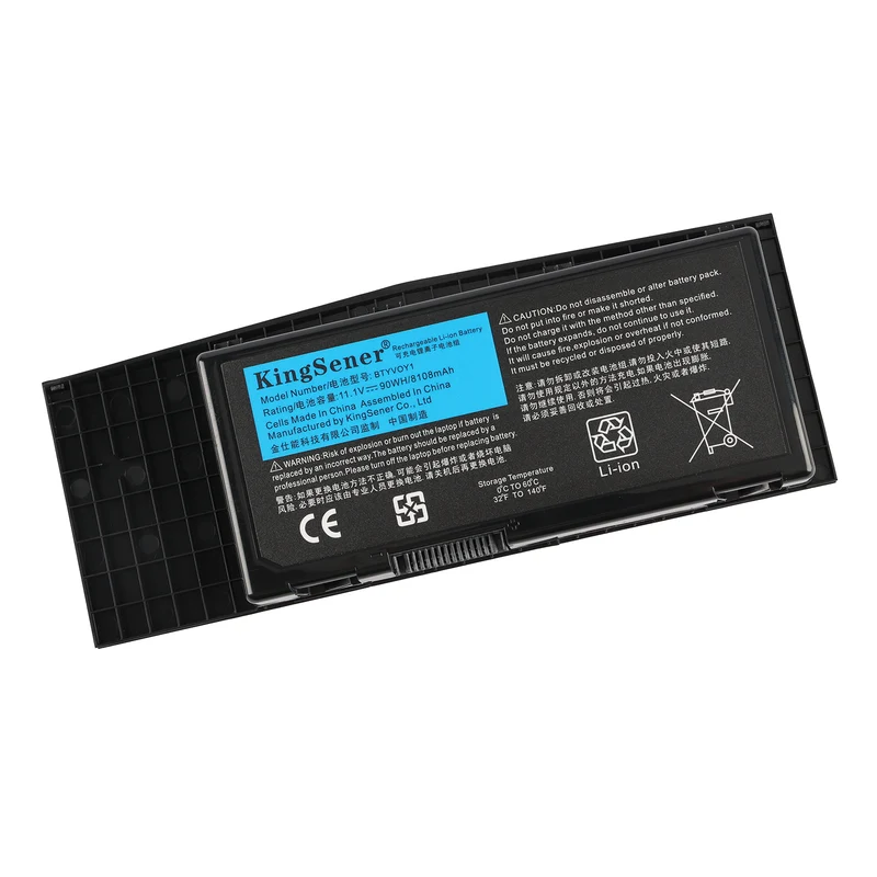 TNC7W Battery for Dell Alienware M17X R3 R4 14.8V 86Wh