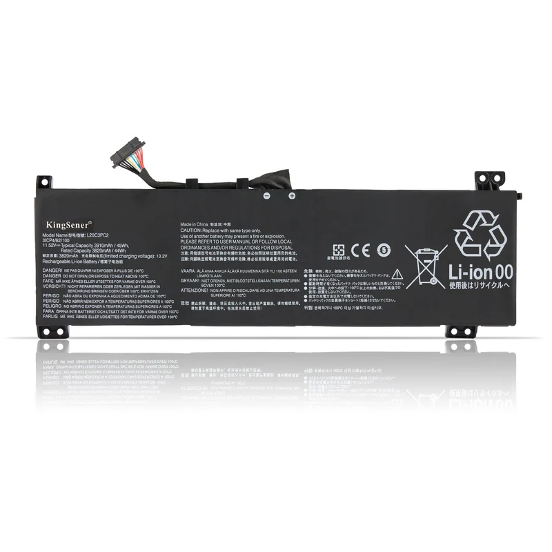 L20M3PC2 Battery for Lenovo Legion 5 IdeaPad Gaming 3 45Wh