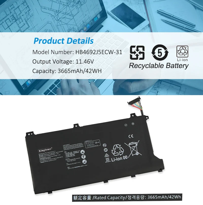 HB4692J5ECW-31 Battery for Huawei MateBook D 15 2020