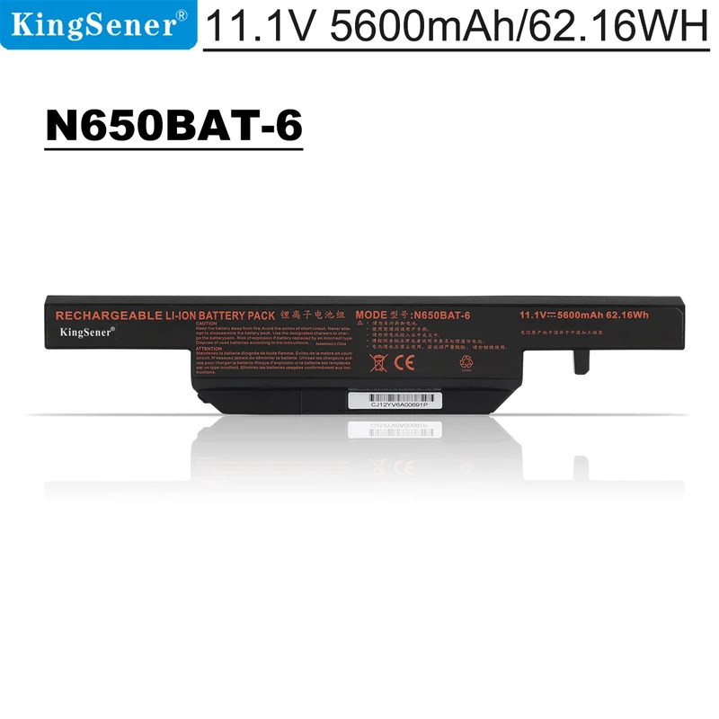 N650BAT-6 Laptop Battery 11.1V 48.84Wh For Clevo DD-Pro CW65L003 K660D-G6D1 CW65S07 DD II-8481S1N DD-KG81S1N DC-6481S1N CS65S04 TR G150S-F CW65S10 | KingSener