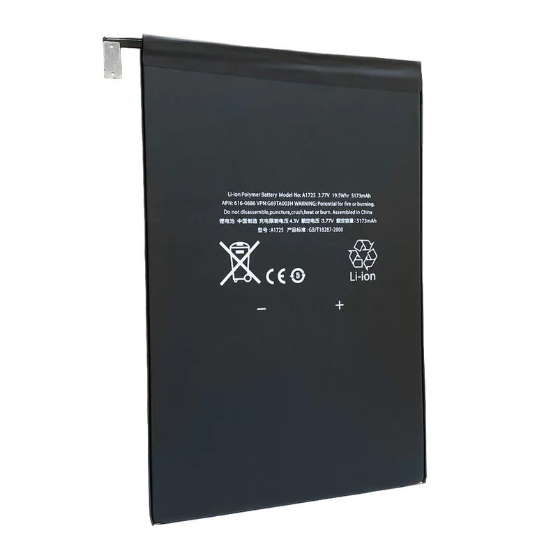 A1725 Battery for iPad Mini 5 A2133 A2124 A2125 5173mAh