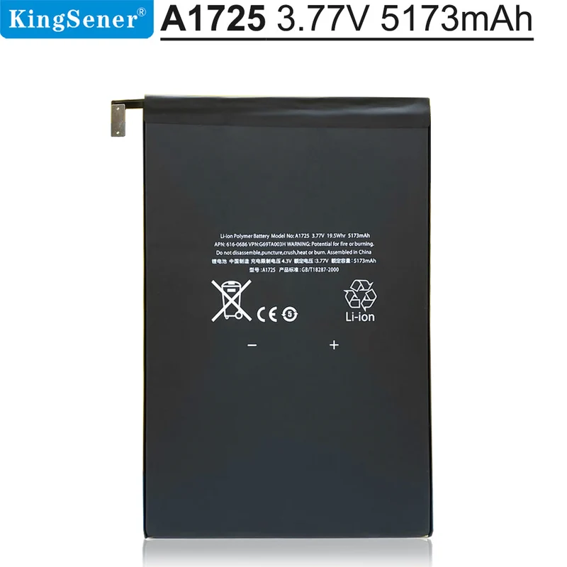 A1725 Tablet Battery for iPad Mini 5 A2126 A2133 A2124