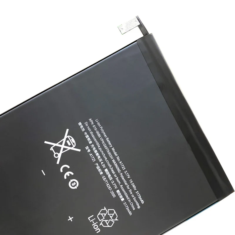 A1725 Tablet Battery for iPad Mini 5 A2126 A2133 A2124