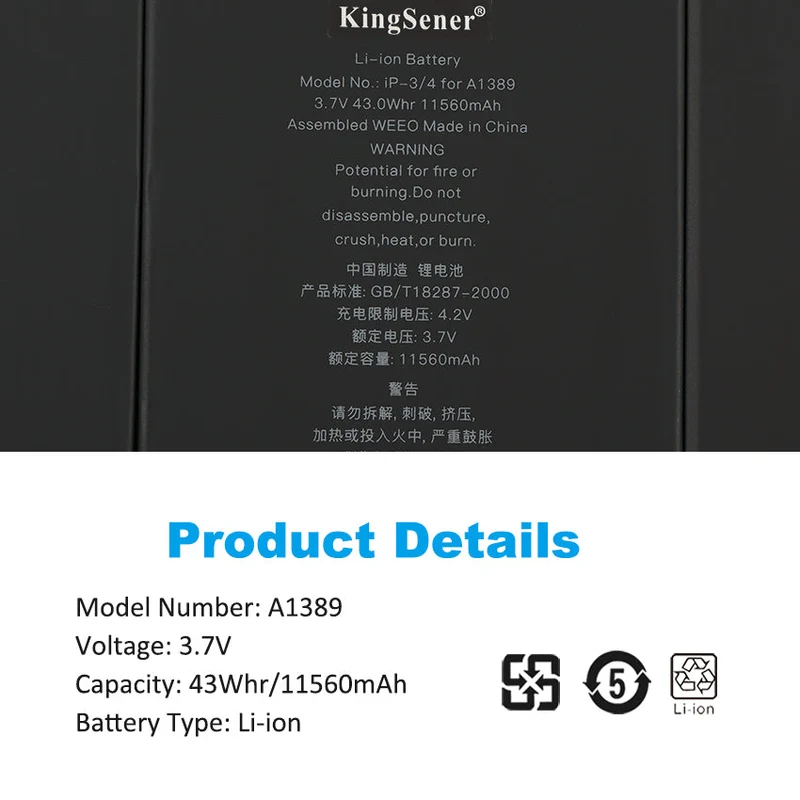 A1389 Tablet Battery for iPad 3 iPad 4 A1458 A1459 A1433