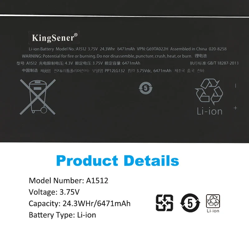 A1512 A1491 Battery for iPad Mini 2 3 A1489 A1490 6471mAh