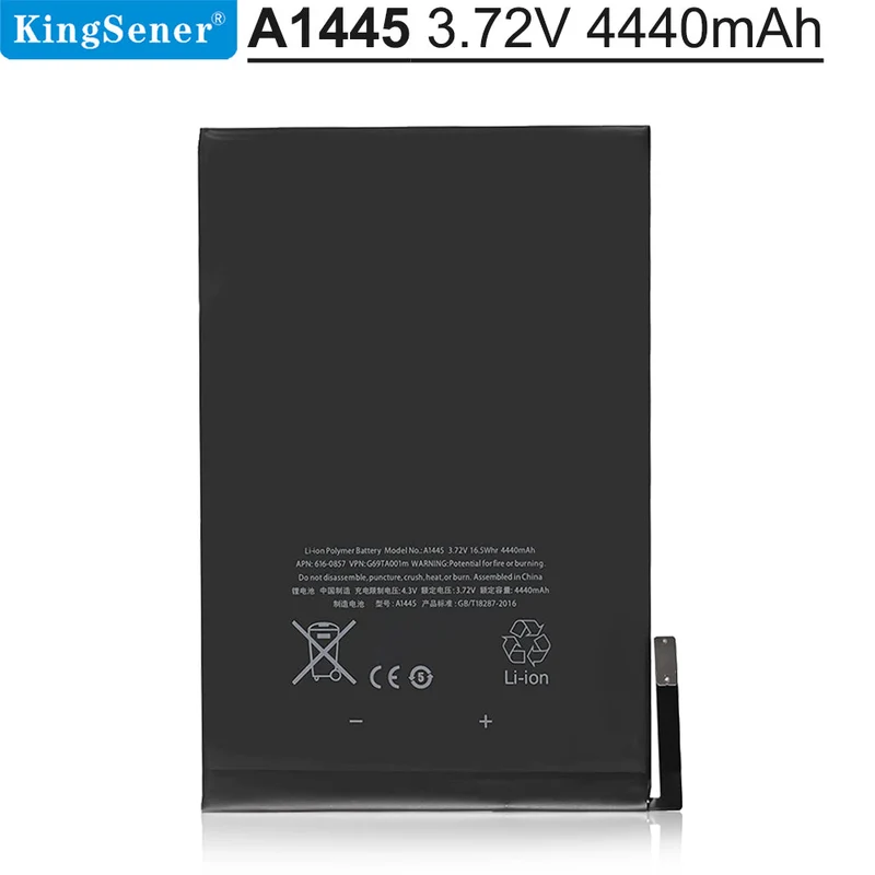 A1445 4440mAh Battery for iPad Mini 1 A1432 A1454 A1455