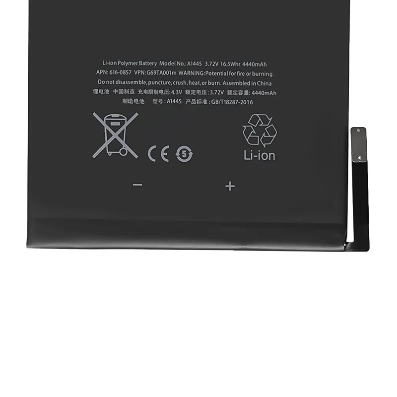 A1445 4440mAh Battery for iPad Mini 1 A1432 A1454 A1455