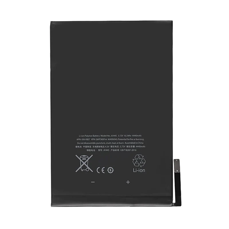 A1445 4440mAh Battery for iPad Mini 1 A1432 A1454 A1455