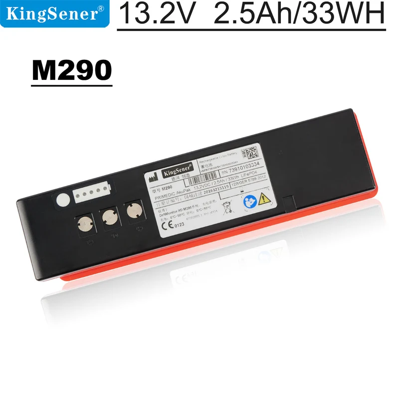M290 Battery for Metrax Primedic DefiMonitor XD XD1 XD300