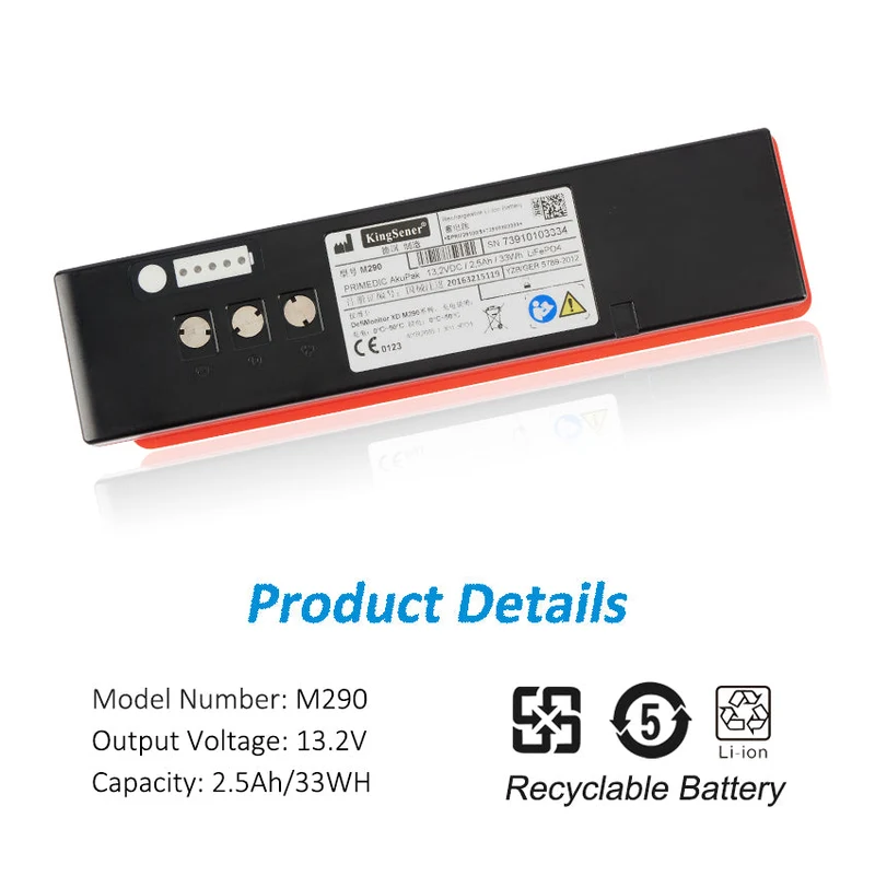 M290 Battery for Metrax Primedic DefiMonitor XD XD1 XD300