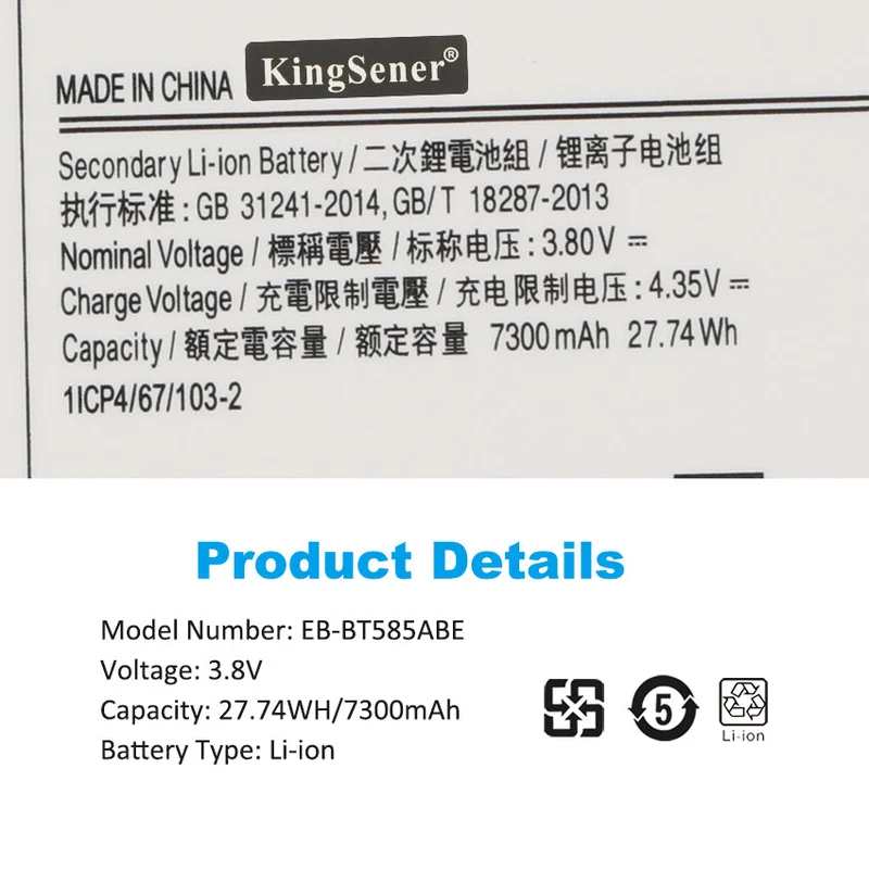 EB-BT585ABE Battery for Samsung Galaxy Tab A 10.1 T585C