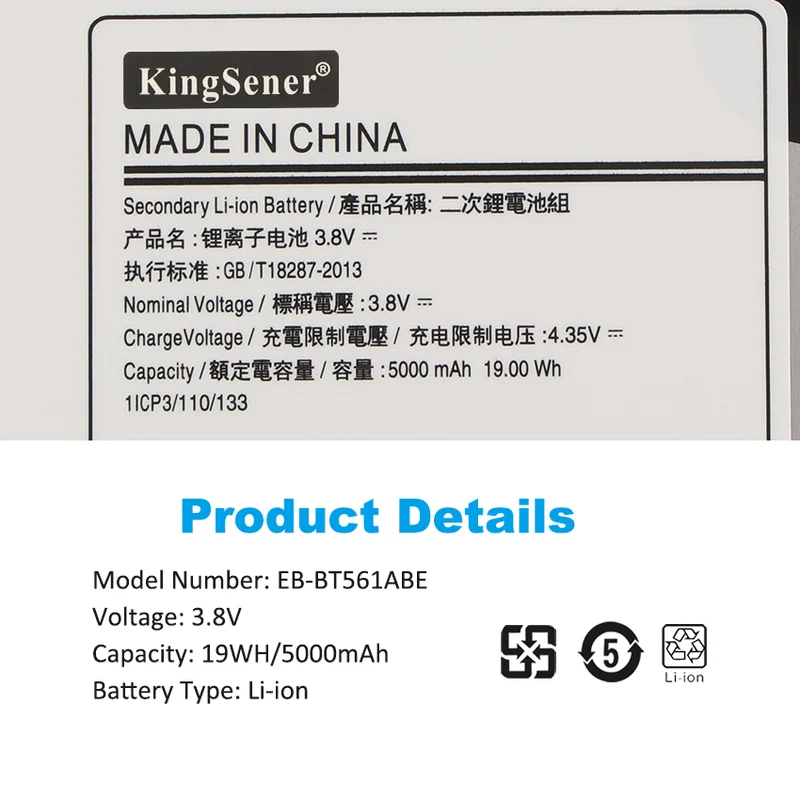 EB-BT561ABE Battery for Samsung Galaxy Tab E 9.6 T560