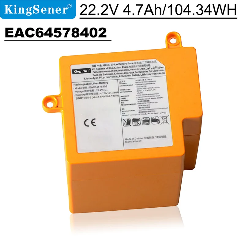 LG CordZero R9 R9MASTER Robot Vacuum Battery EAC63419403 22.2V 104Wh