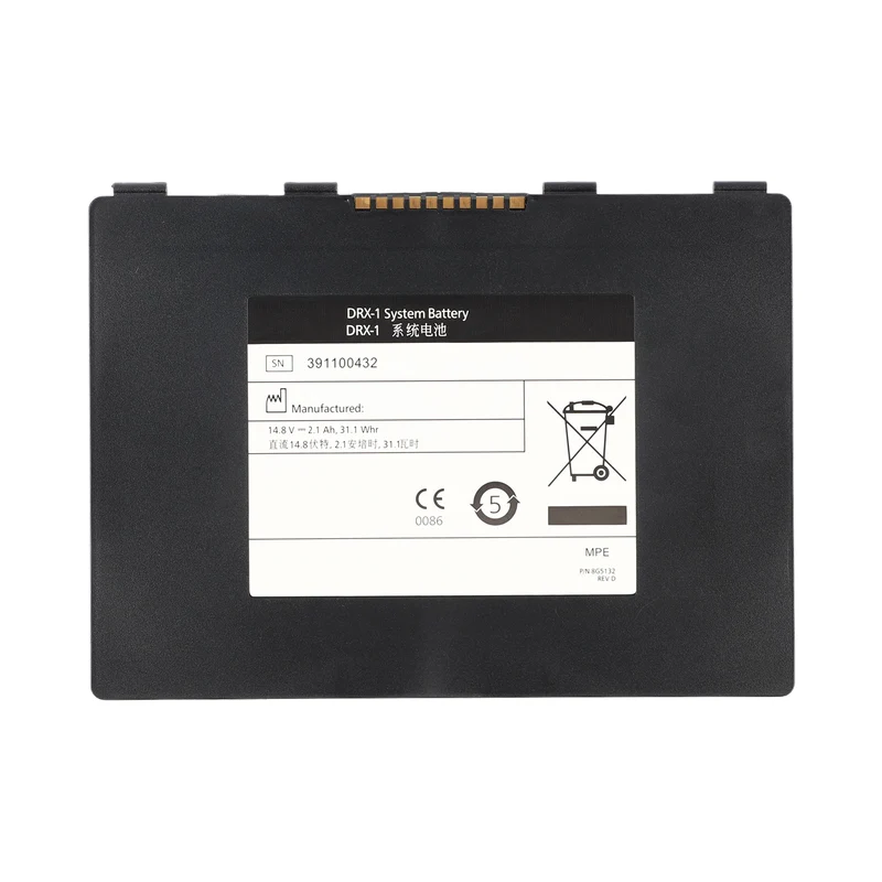 DRX-1 Battery for Carestream DRX-1 441400052 8G5132