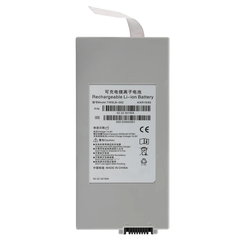 TWSLB-002 Battery for Edan M50 IM8 IM70 Vital Sign Monitor