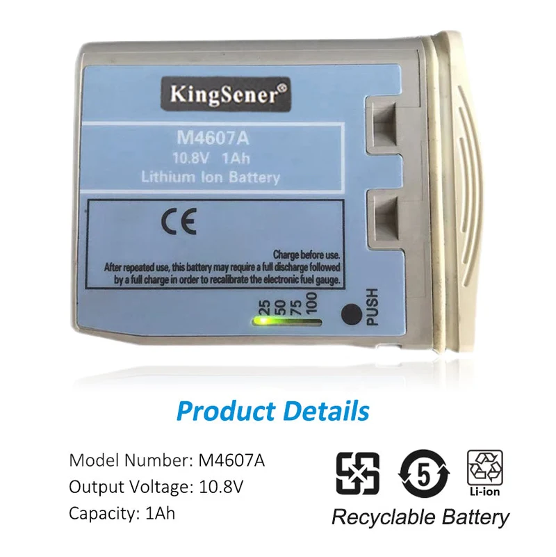 M4607A Battery for Philips MP2 X2 M8102A Patient ECG Monitor